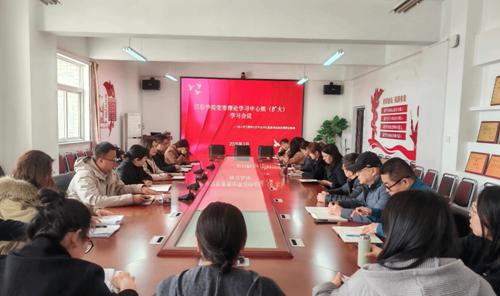 https://news.sxufe.edu.cn/__local/6/8F/02/131601E0AD7DC657D731775C868_3A0A496B_62CD9.png